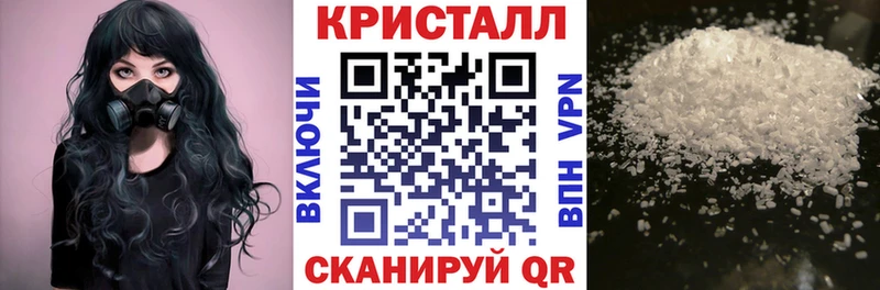Амфетамин VHQ  Купить где  Карабаш 