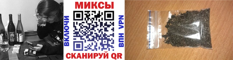 Бутират 1.4BDO  Купить  Карабаш 