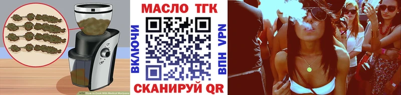 Canna-Cookies конопля  Купить  Карабаш 