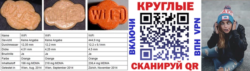 Ecstasy диски  Купить  Карабаш 