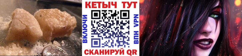 Купить закладки  Карабаш  Кетамин ketamine 