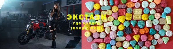 спиды Заволжье