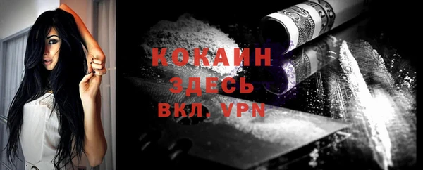 спиды Заволжье