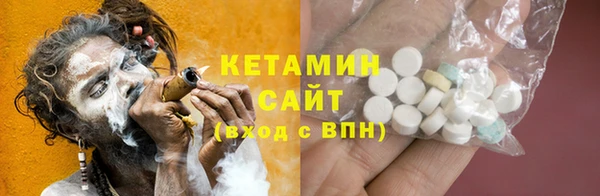каннабис Заволжск