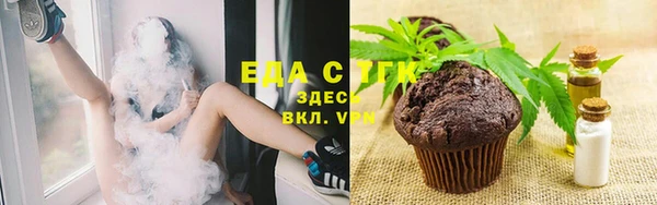 каннабис Заволжск