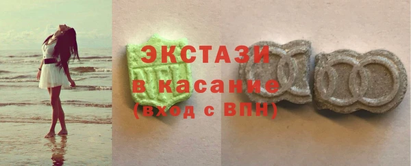 MDMA Елизово