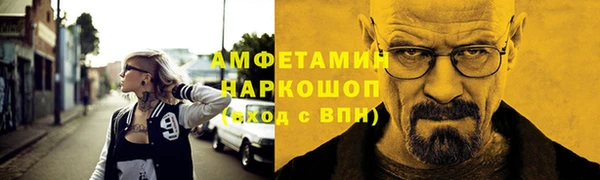 марихуана Елабуга
