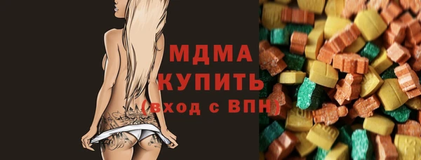 марихуана Елабуга