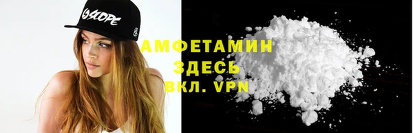 спиды Заволжье