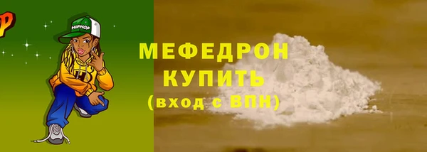 спиды Заволжье