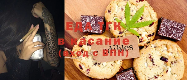марихуана Елабуга