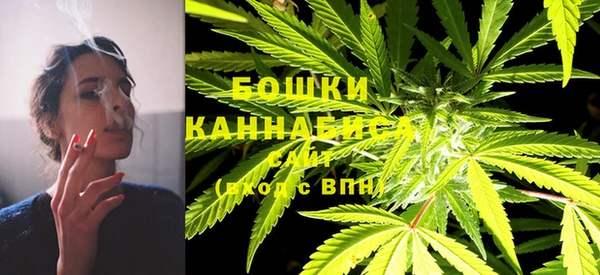 MDMA Елизово