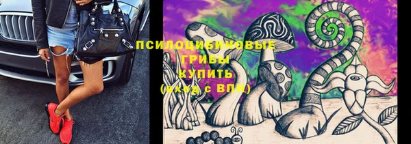 марихуана Елабуга