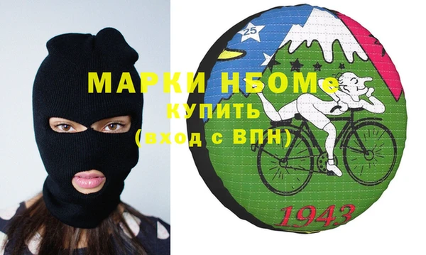каннабис Заволжск