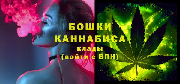спиды Заволжье