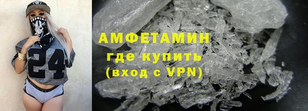 спиды Заволжье