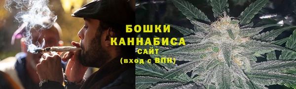 мефедрон Заводоуковск