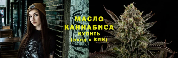 спиды Заволжье