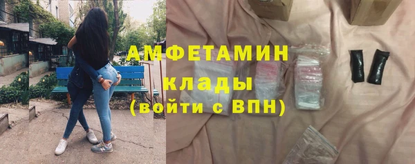 каннабис Заволжск