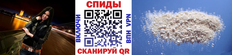 Первитин витя  Купить где  Карабаш 