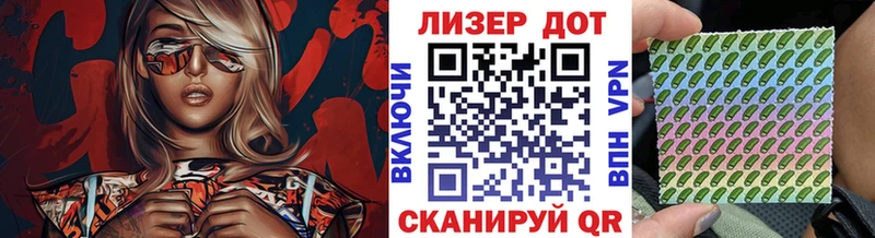 Купить закладки  Карабаш  Марки NBOMe 1500мкг 